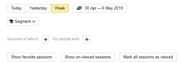 segmenty yandex metrica